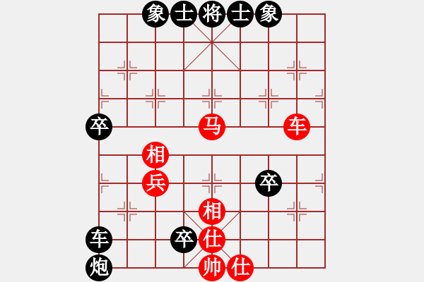 象棋棋譜圖片：第九局 - 步數(shù)：0 