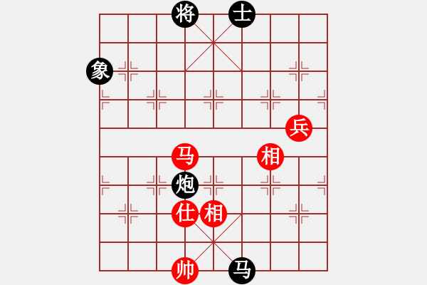 象棋棋谱图片：火车头 于幼华 负 黑龙江 赵国荣 - 步数：100 