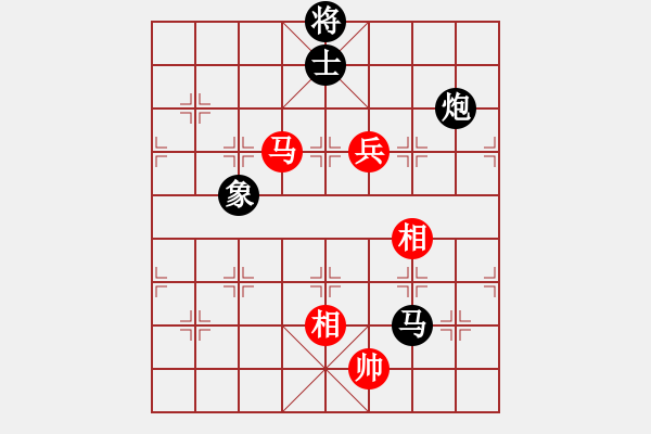 象棋棋谱图片：火车头 于幼华 负 黑龙江 赵国荣 - 步数：150 