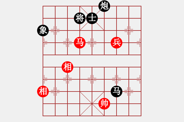 象棋棋谱图片：火车头 于幼华 负 黑龙江 赵国荣 - 步数：180 