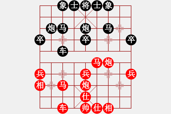 象棋棋譜圖片：09許銀川 空靈幽深15全場(chǎng)困鎖 - 步數(shù)：0 