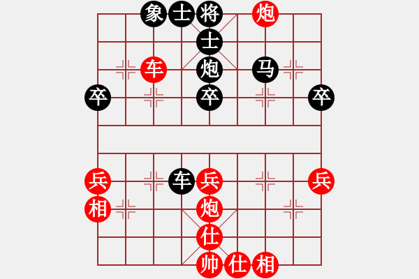 象棋棋譜圖片：09許銀川 空靈幽深15全場(chǎng)困鎖 - 步數(shù)：10 