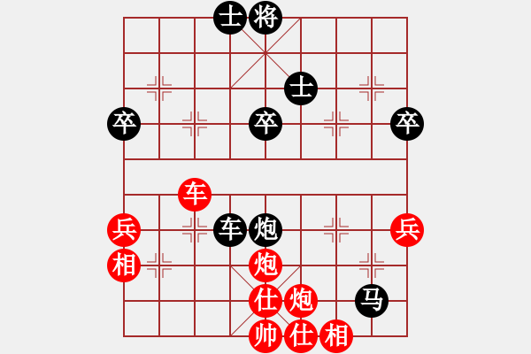 象棋棋譜圖片：09許銀川 空靈幽深15全場(chǎng)困鎖 - 步數(shù)：20 