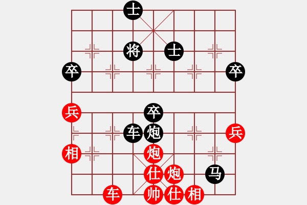 象棋棋譜圖片：09許銀川 空靈幽深15全場(chǎng)困鎖 - 步數(shù)：30 