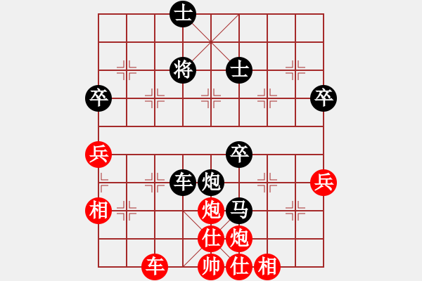 象棋棋譜圖片：09許銀川 空靈幽深15全場(chǎng)困鎖 - 步數(shù)：37 