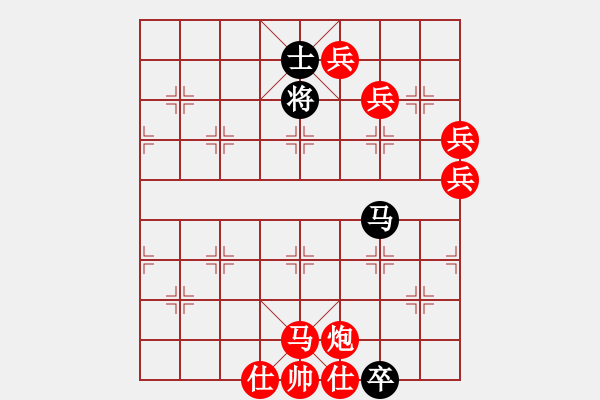 象棋棋譜圖片：Co the 001 - 步數(shù)：10 