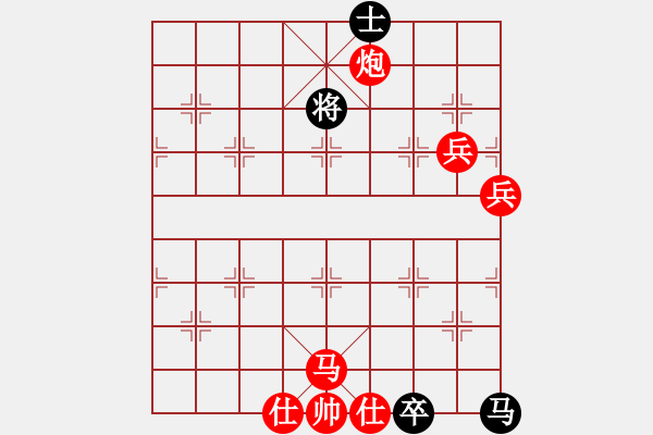 象棋棋譜圖片：Co the 001 - 步數(shù)：20 