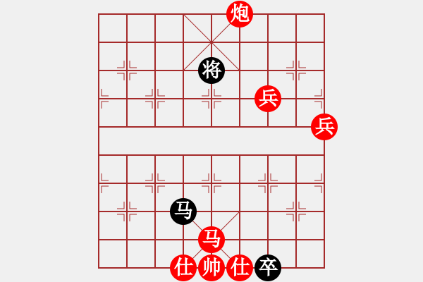 象棋棋譜圖片：Co the 001 - 步數(shù)：26 