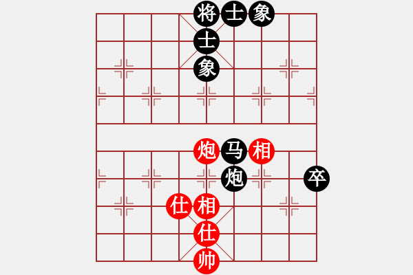 象棋棋譜圖片：臭棋人家香煙[4821529] -VS- 起洵[3229875991] - 步數(shù)：100 