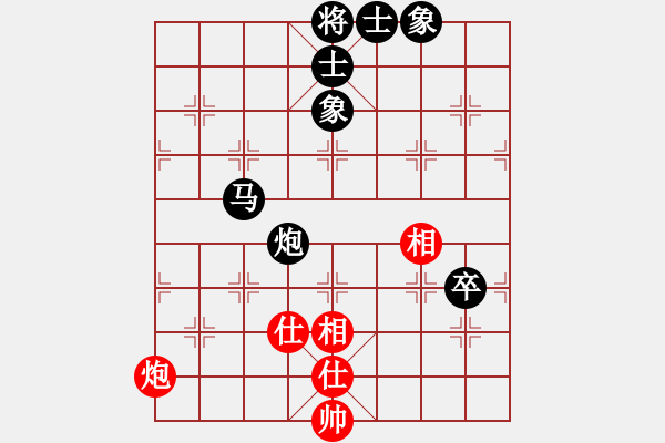 象棋棋譜圖片：臭棋人家香煙[4821529] -VS- 起洵[3229875991] - 步數(shù)：110 