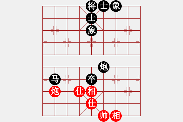 象棋棋譜圖片：臭棋人家香煙[4821529] -VS- 起洵[3229875991] - 步數(shù)：120 