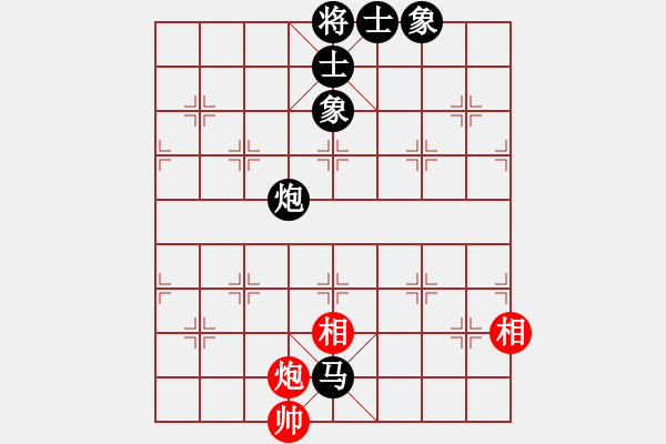 象棋棋譜圖片：臭棋人家香煙[4821529] -VS- 起洵[3229875991] - 步數(shù)：140 