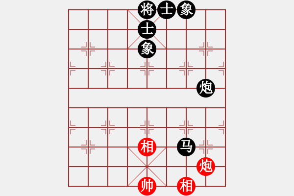 象棋棋譜圖片：臭棋人家香煙[4821529] -VS- 起洵[3229875991] - 步數(shù)：150 