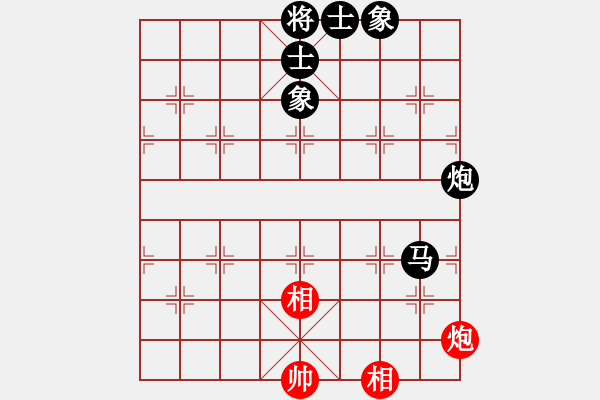 象棋棋譜圖片：臭棋人家香煙[4821529] -VS- 起洵[3229875991] - 步數(shù)：160 