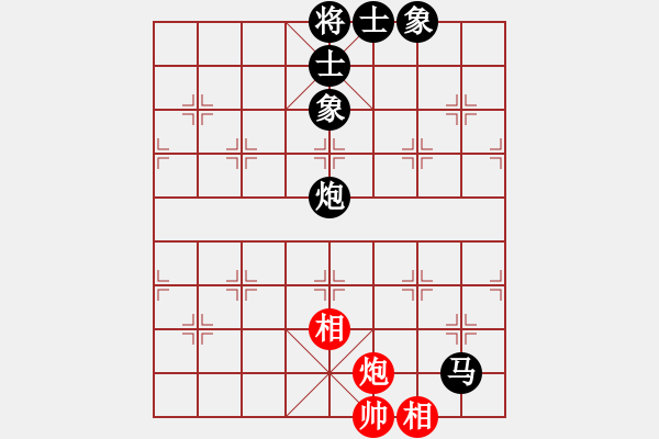 象棋棋譜圖片：臭棋人家香煙[4821529] -VS- 起洵[3229875991] - 步數(shù)：170 