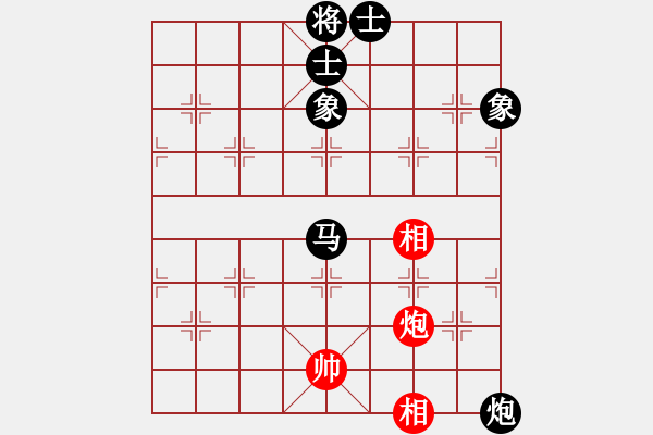 象棋棋譜圖片：臭棋人家香煙[4821529] -VS- 起洵[3229875991] - 步數(shù)：180 