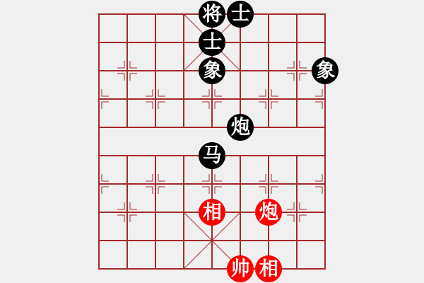 象棋棋譜圖片：臭棋人家香煙[4821529] -VS- 起洵[3229875991] - 步數(shù)：190 