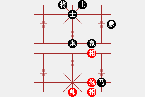 象棋棋譜圖片：臭棋人家香煙[4821529] -VS- 起洵[3229875991] - 步數(shù)：200 