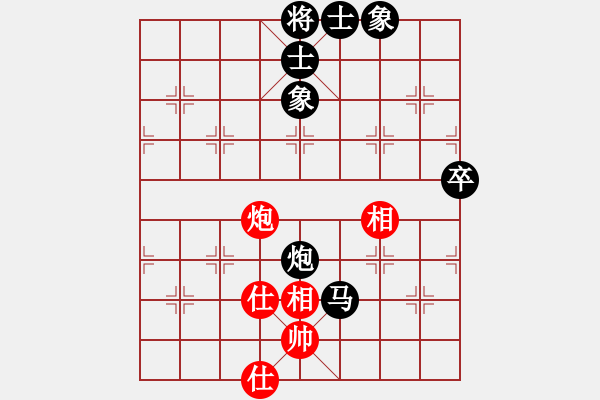 象棋棋譜圖片：臭棋人家香煙[4821529] -VS- 起洵[3229875991] - 步數(shù)：90 