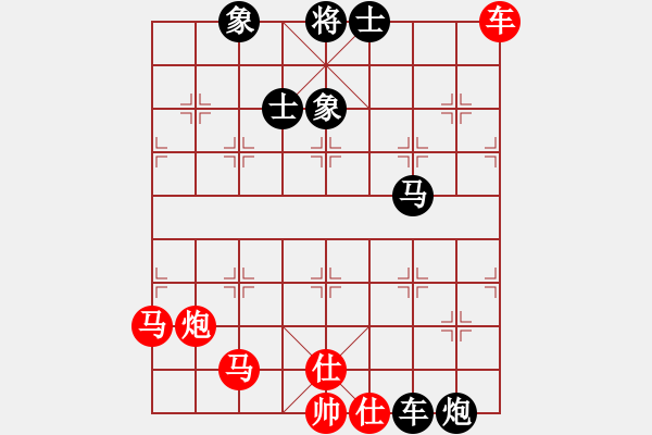 象棋棋譜圖片：掛機(jī)而已啦 完善開(kāi)放式必須知道 - 步數(shù)：100 