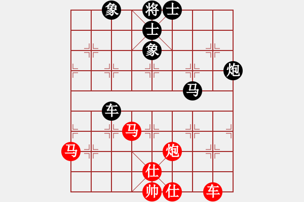 象棋棋譜圖片：掛機(jī)而已啦 完善開(kāi)放式必須知道 - 步數(shù)：110 