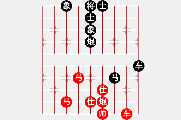 象棋棋譜圖片：掛機(jī)而已啦 完善開(kāi)放式必須知道 - 步數(shù)：120 