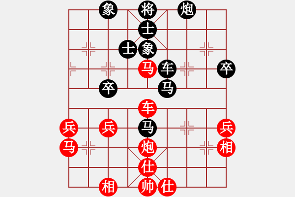 象棋棋譜圖片：掛機(jī)而已啦 完善開(kāi)放式必須知道 - 步數(shù)：50 