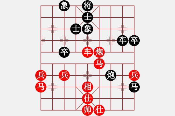 象棋棋譜圖片：掛機(jī)而已啦 完善開(kāi)放式必須知道 - 步數(shù)：60 