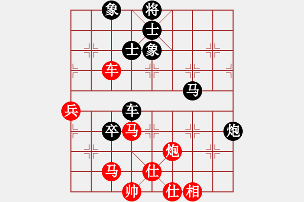 象棋棋譜圖片：掛機(jī)而已啦 完善開(kāi)放式必須知道 - 步數(shù)：80 