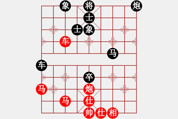 象棋棋譜圖片：掛機(jī)而已啦 完善開(kāi)放式必須知道 - 步數(shù)：90 