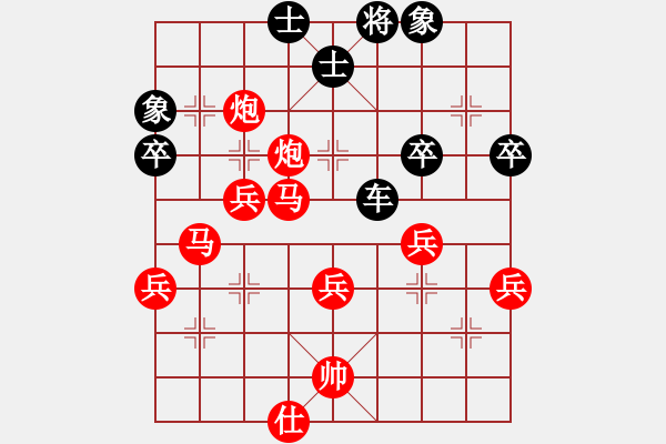 象棋棋譜圖片：會(huì)議 - 步數(shù)：20 