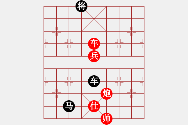 象棋棋谱图片：想好了在走(日帅)-胜-天龙佳绩(9段) - 步数：160 