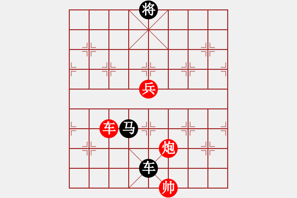 象棋棋谱图片：想好了在走(日帅)-胜-天龙佳绩(9段) - 步数：170 