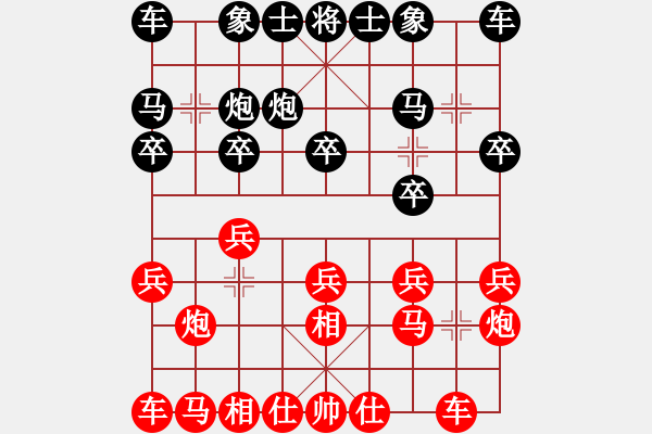 象棋棋譜圖片：bysg(5r)-負(fù)-跑馬(2級(jí)) - 步數(shù)：10 