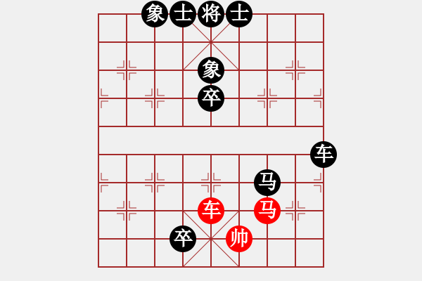 象棋棋譜圖片：bysg(5r)-負(fù)-跑馬(2級(jí)) - 步數(shù)：110 