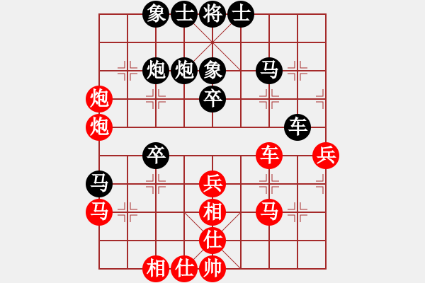 象棋棋譜圖片：bysg(5r)-負(fù)-跑馬(2級(jí)) - 步數(shù)：40 