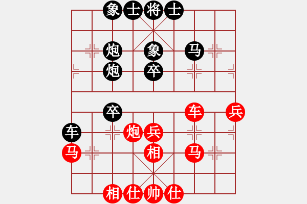 象棋棋譜圖片：bysg(5r)-負(fù)-跑馬(2級(jí)) - 步數(shù)：50 