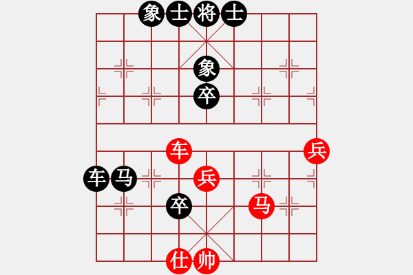 象棋棋譜圖片：bysg(5r)-負(fù)-跑馬(2級(jí)) - 步數(shù)：80 