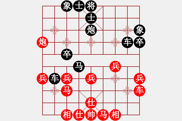 象棋棋譜圖片：1411051838 殺二級(jí)-侯文良.pgn - 步數(shù)：30 