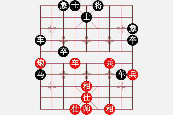 象棋棋譜圖片：1411051838 殺二級(jí)-侯文良.pgn - 步數(shù)：50 