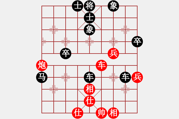 象棋棋譜圖片：1411051838 殺二級(jí)-侯文良.pgn - 步數(shù)：60 