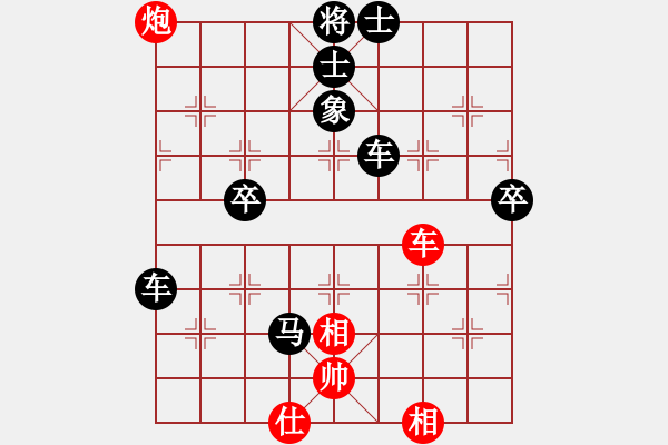 象棋棋譜圖片：1411051838 殺二級(jí)-侯文良.pgn - 步數(shù)：88 