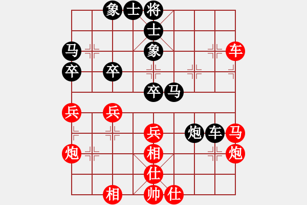 象棋棋譜圖片：江西 郭玥 和 河南 張婉昱 - 步數(shù)：60 