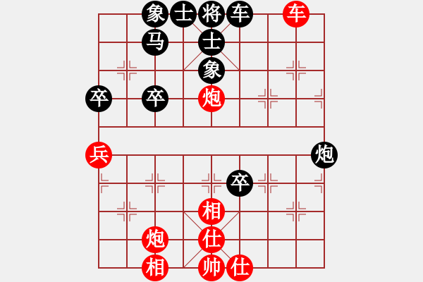 象棋棋譜圖片：江西 郭玥 和 河南 張婉昱 - 步數(shù)：96 