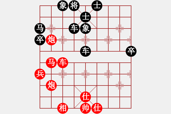 象棋棋譜圖片：不棄車 幾步殺 - 步數(shù)：0 