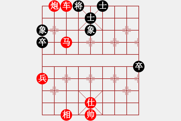 象棋棋譜圖片：不棄車 幾步殺 - 步數(shù)：15 