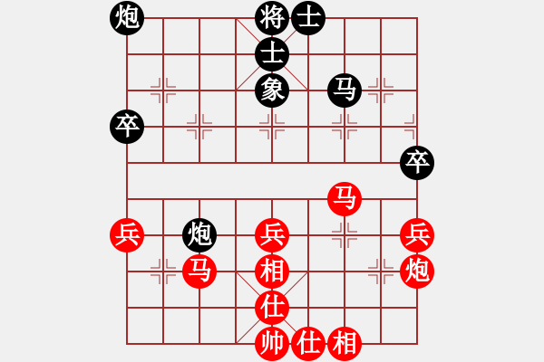 象棋棋譜圖片：王勝周 - 步數(shù)：55 