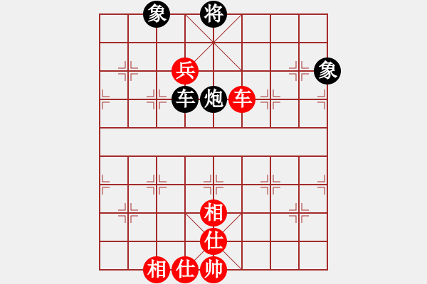 象棋棋譜圖片：第三局：魏明勝陶諾維 - 步數(shù)：100 