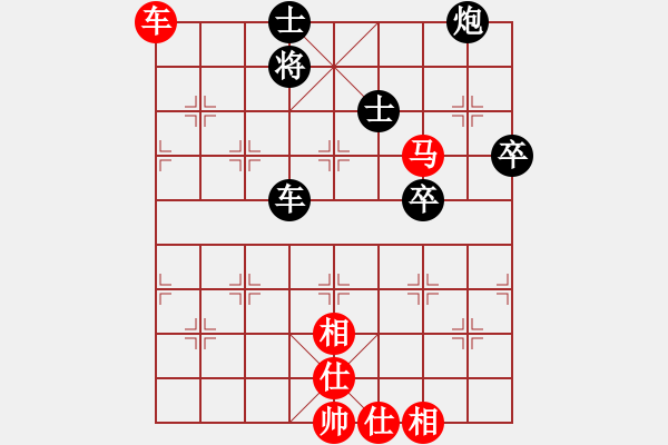 象棋棋譜圖片：我先勝葛洲壩棋攤某大爺20230220下午 - 步數(shù)：100 