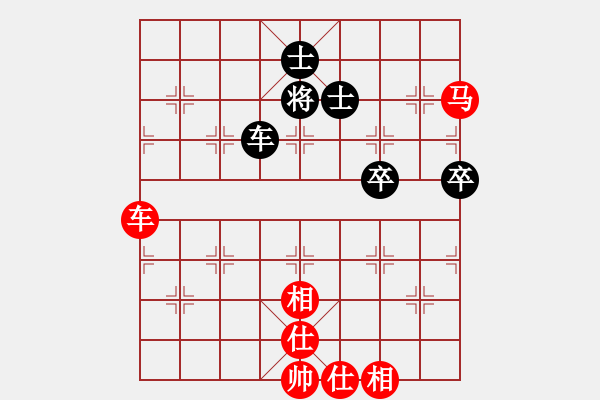 象棋棋譜圖片：我先勝葛洲壩棋攤某大爺20230220下午 - 步數(shù)：110 